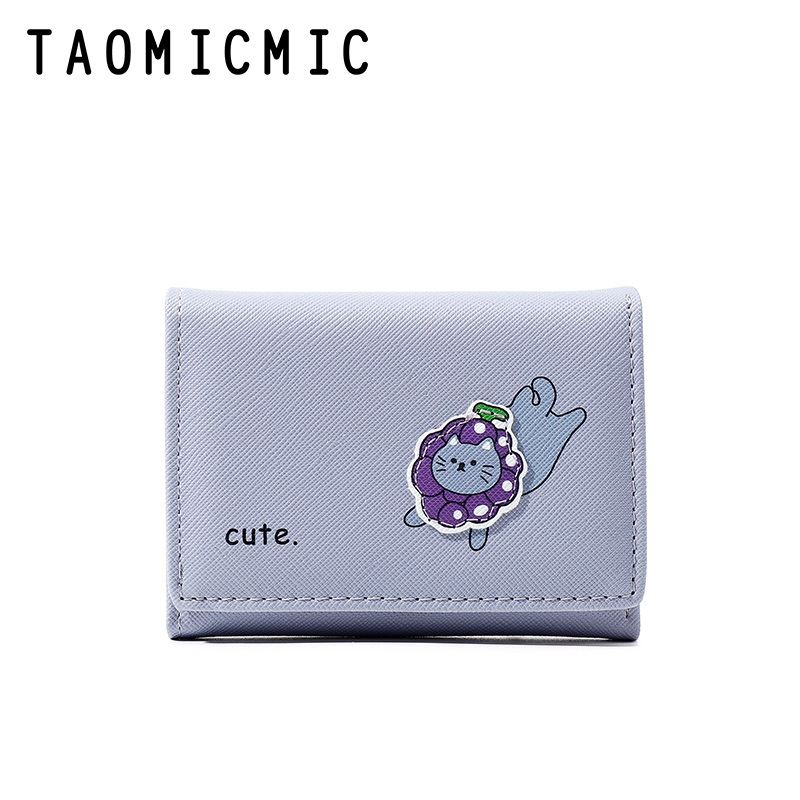 2020 Cheap Girl Small PU Purse Hot Sale Wallet For Woman