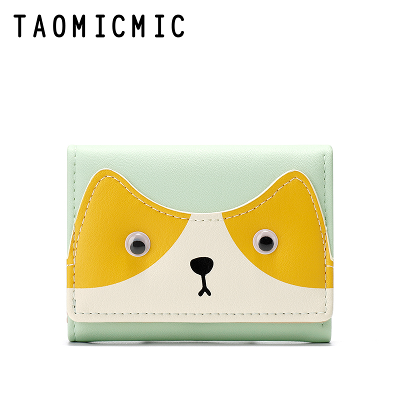 Folding leather coin purse with cheap price Women multi-function animal leather coin purse