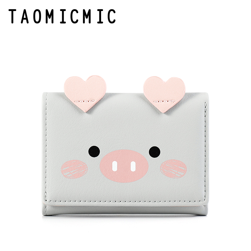 Short Style Small Purse Card Holder with Cute Pig pattern Young Girl Wallet Coin Purse