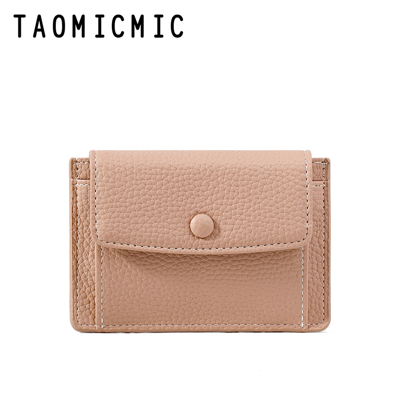Small Wallet 2018 women Leather Geometric Gifts Unisex Fashionable Anti Gps Style coins purse