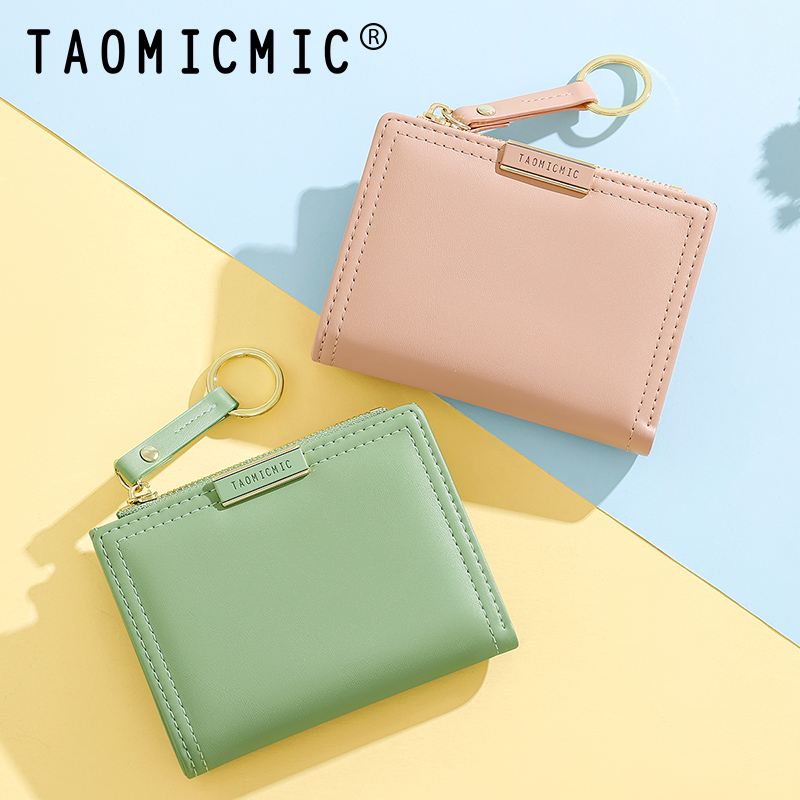 TAOMICMIC Easily Carry Simple PU Leather Women'S Wallet Glamorous Wallet for Women with Brand Standard