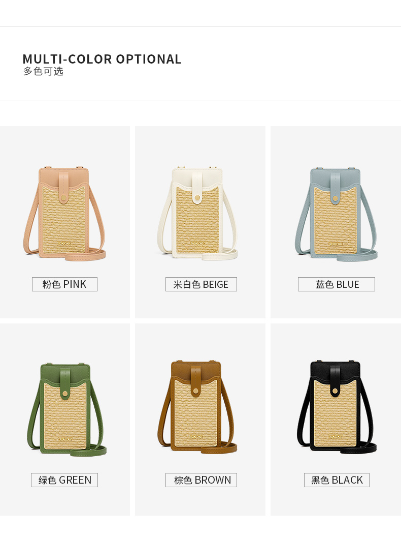 TAOMICMIC Summer woven crossbody foreign trade niche female phone bag simple cross-border zipper fashion purse