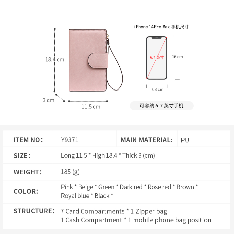 TAOMICMIC Women's Wrist Strap Wallet Cross Grain PU Leather Functional Purse For Gift(Y9399) - 图片 3