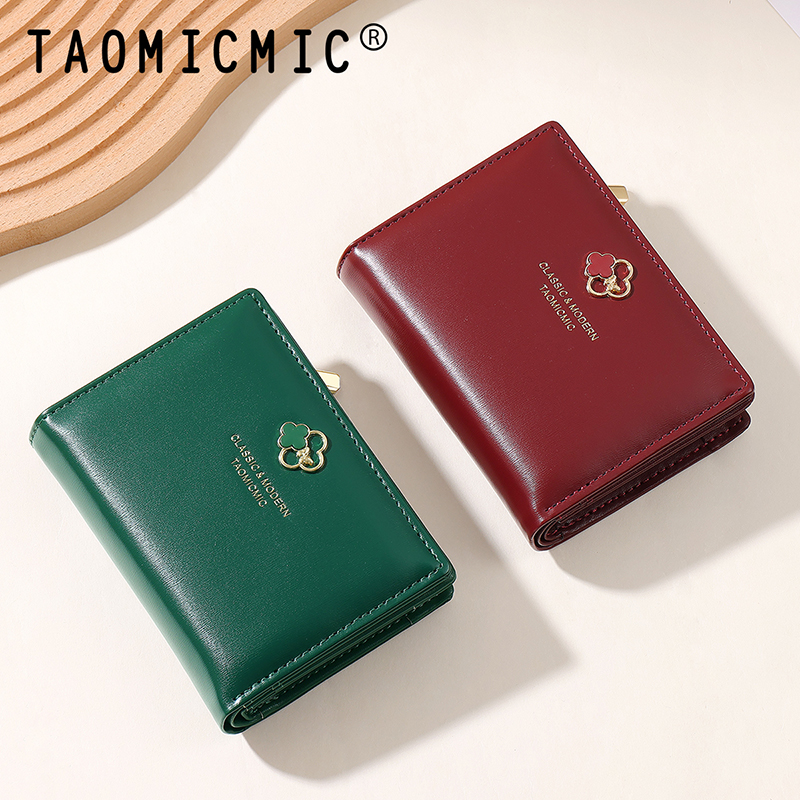 TAOMICMIC Women's Short Wallet Four Leaf Clover Metal Decoration Lightweight Coin Pocket For Gift (Y9400) - 图片 6