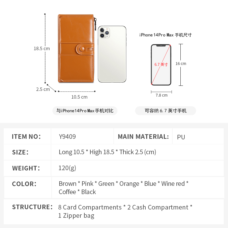 TAOMICMIC Women's Long Wallet Glossy PU Leather Large Capacity For Daily Use (Y9409) - 图片 3