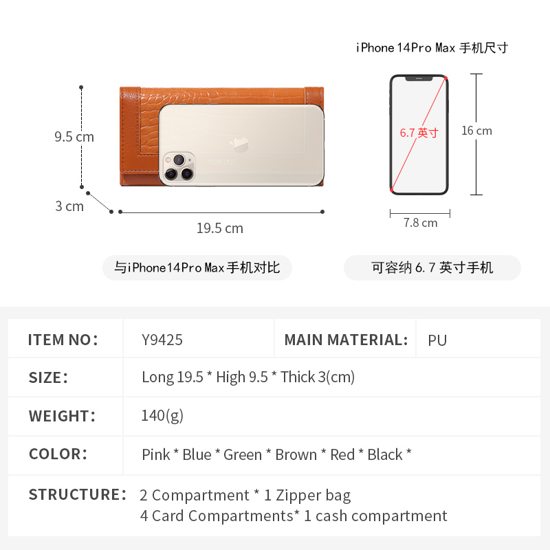 TAOMICMIC Women's Long Wallet Crocodile Pattern Creative PU Leather Multi-slot Loose For Daily Use (Y9425) - 图片 3