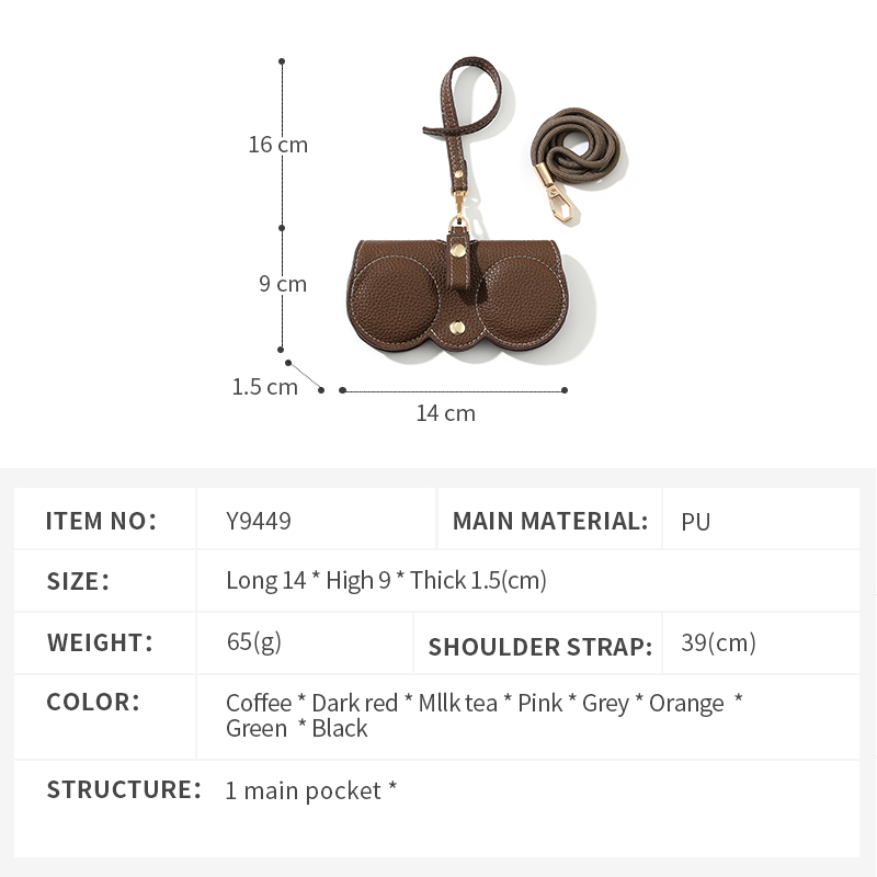 TAOMICMIC Sunglasses Case PU Leather With Lanyard Portable Protective Storage For Daily Travel Use(Y9449) - 图片 3