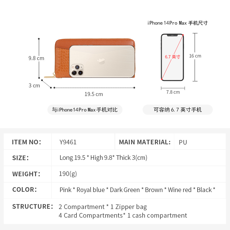 TAOMICMIC Women's Long Wallet Crocodile Grain PU Leather Two Tone Large Capacity For Gift (Y9461) - 图片 3
