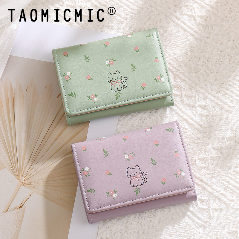 TAOMICMIC Women's Short Wallet Mini Tri Fold Multi Card Slots Lightweight For Gift(Y9473) - 图片 8