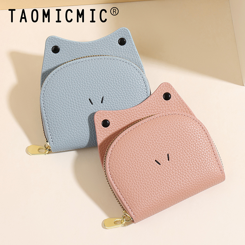 TAOMICMIC Cartoon Mini Wallet PU Leather Novelty Animal Shape Lightweight Compact Organizer For Girls(Y9474) - 图片 6