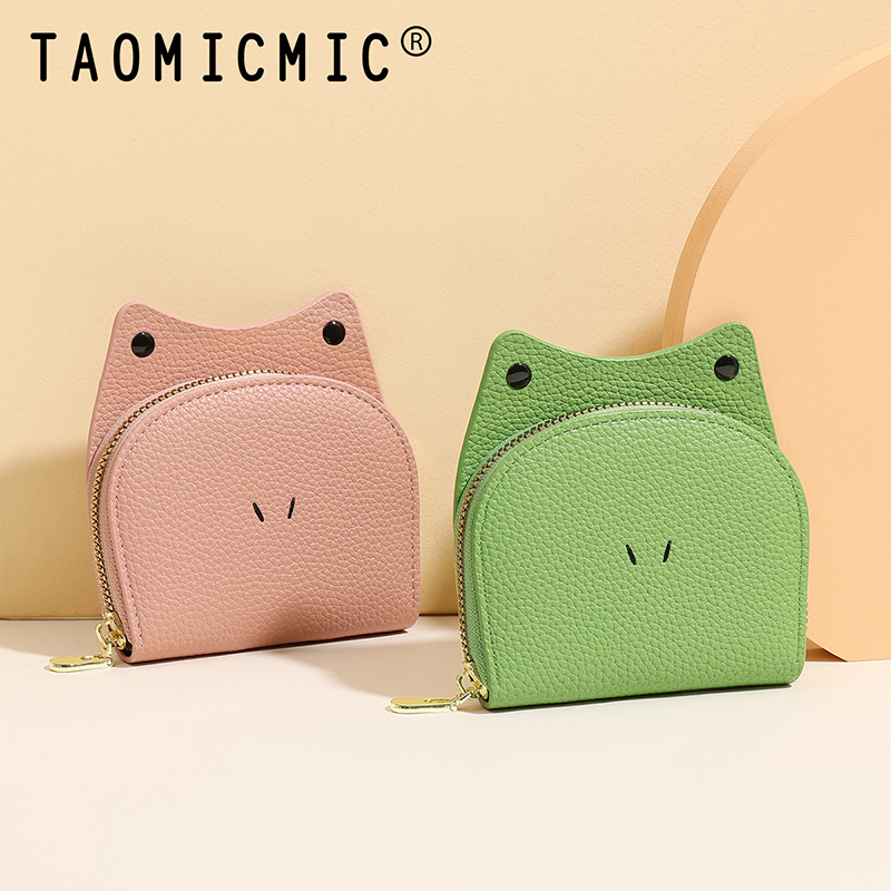 TAOMICMIC Cartoon Mini Wallet PU Leather Novelty Animal Shape Lightweight Compact Organizer For Girls(Y9474) - 图片 7
