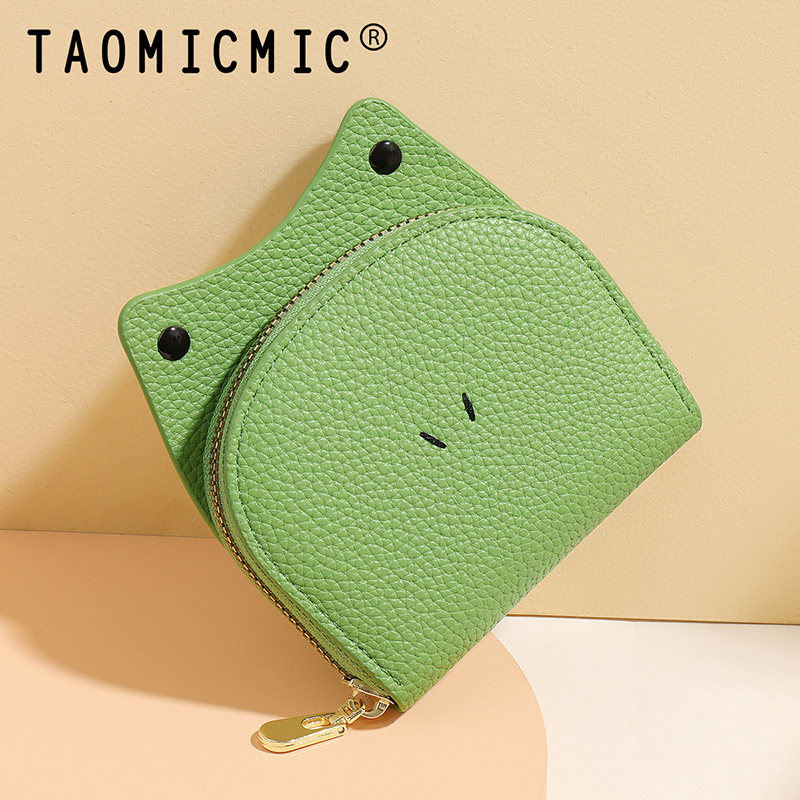 TAOMICMIC Cartoon Mini Wallet PU Leather Novelty Animal Shape Lightweight Compact Organizer For Girls(Y9474) - 图片 8