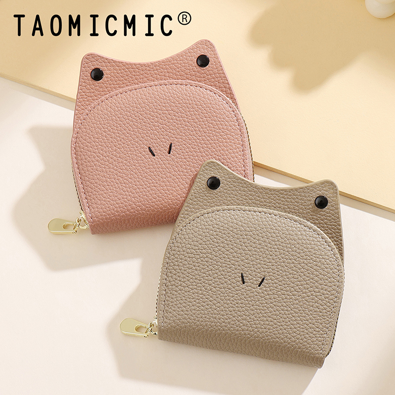TAOMICMIC Cartoon Frog Card Holder PU Accordion Card Wallet Mini Zipper Coin Bag For Girls(Y9475) - 图片 8