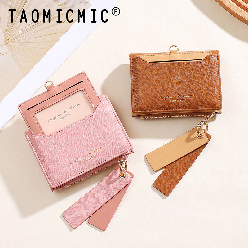 TAOMICMIC Women's Short Wallet Two-tone Portable Card Coin Storage For Gift (Y9485) - 图片 5