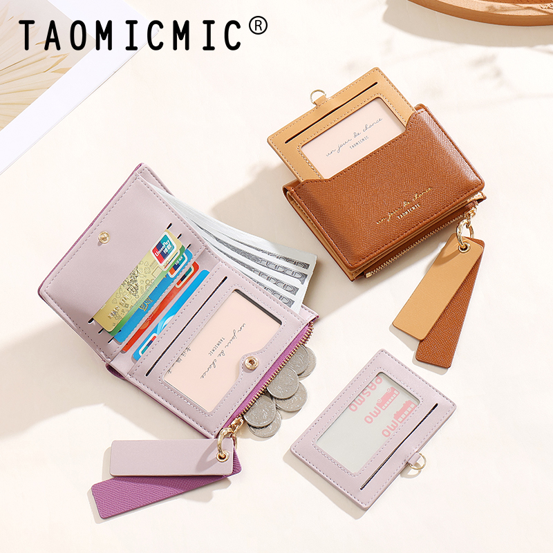TAOMICMIC Women's Short Wallet Two-tone Portable Card Coin Storage For Gift (Y9485) - 图片 6