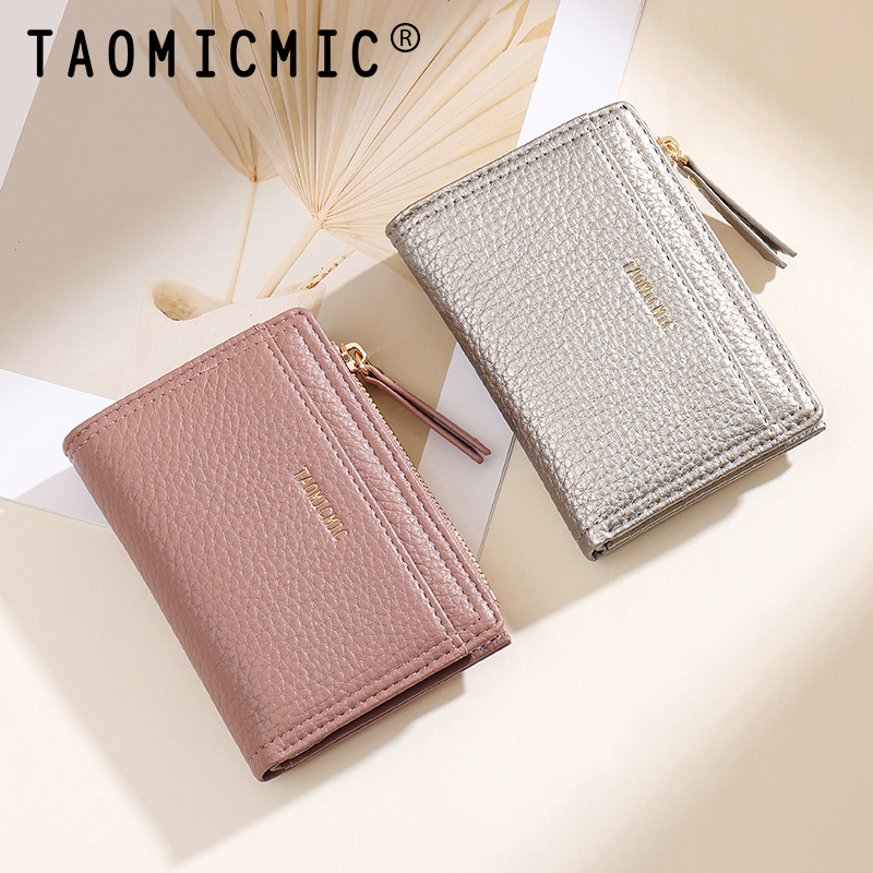 TAOMICMIC Women's Short Wallet Grain PU Leather Zipper Portable For Girls Daily Use(Y9510) - 图片 7