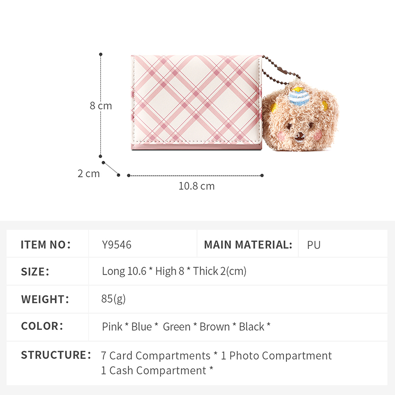 TAOMICMIC Women's PU Leather Wallet Slim Funtional Short Purse for Gift(Y9546) - 图片 3