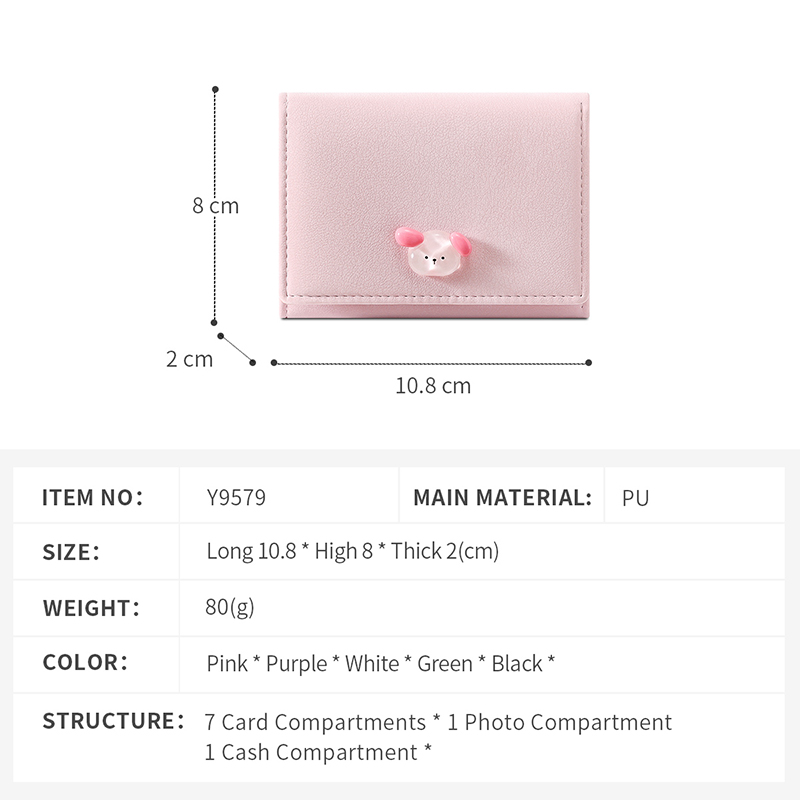 TAOMICMIC Women's PU Leather Wallet With Cute Animal Coin Pocket Slim Short Purse For Daily Gift (Y9579) - 图片 3