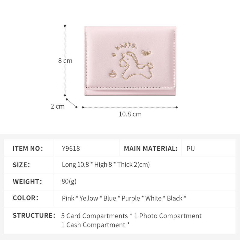 TAOMICMIC Cute Unicorn Women's Wallet PU Light Weight Short Purse for Gift (Y9618) - 图片 3