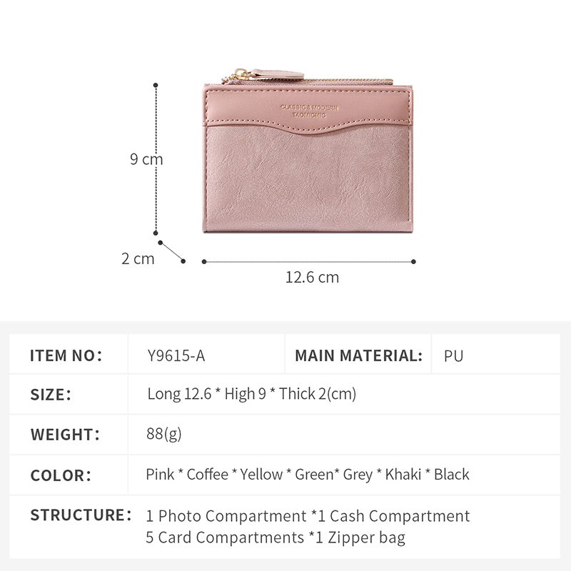 TAOMICMIC Short Bifold Wallet PU Leather Multi Card Slots For Gift (Y9615-A) - 图片 3