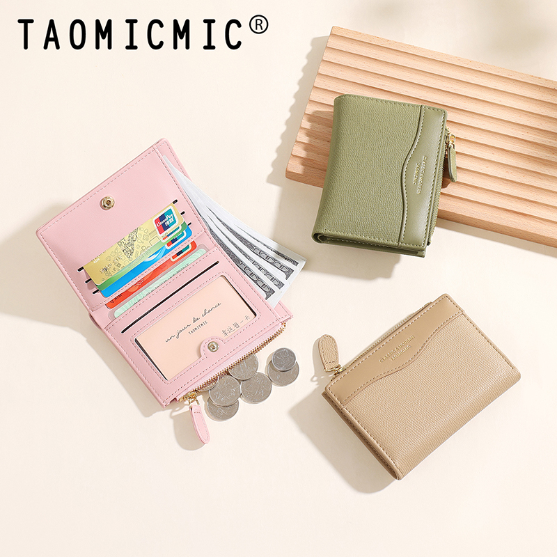 TAOMICMIC Women's Short Wallet Pastel Pink Cross Grain PU Leather Lightweight Short Purse For Gift (Y9615-B) - 图片 6