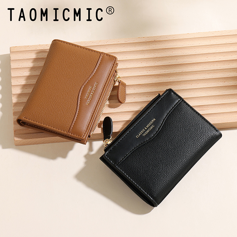 TAOMICMIC Women's Short Wallet Pastel Pink Cross Grain PU Leather Lightweight Short Purse For Gift (Y9615-B) - 图片 7