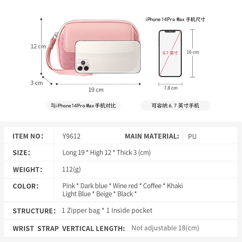 TAOMICMIC Women Handbag with Large Capacity for Cash and With Wrist Strap PU Wallet Wholesale Available Hot Selling(Y9612) - 图片 4