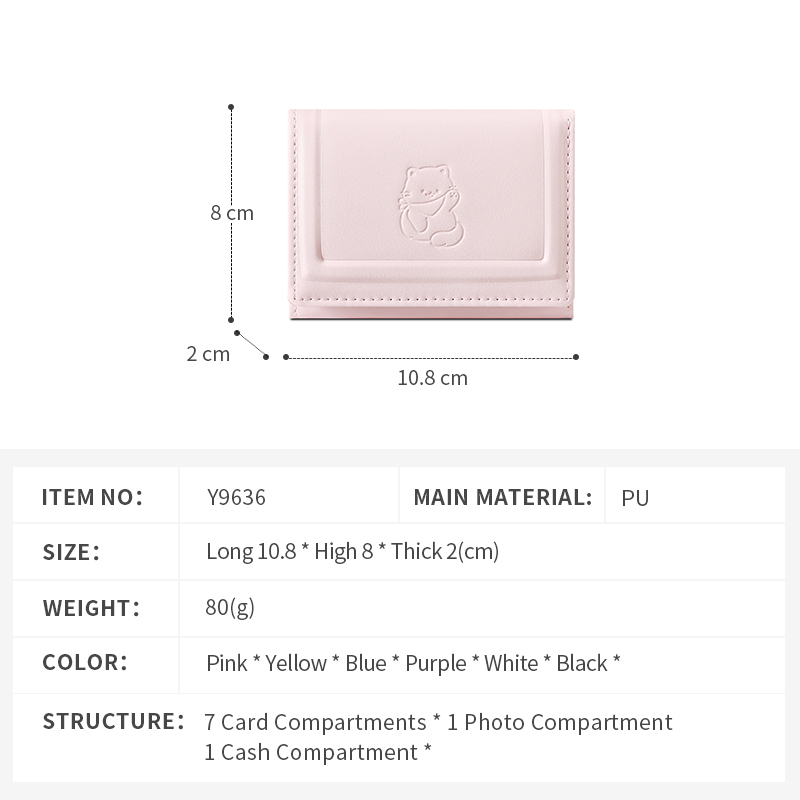 TAOMICMIC Women's Short Wallet PU Leather Embossed Pattern Slim Lightweight For Gift(Y9636) - 图片 5